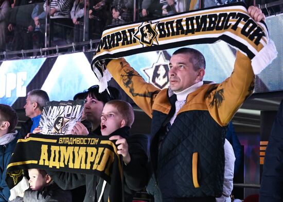 Russia Ice Hockey Kontinental League Admiral - Traktor