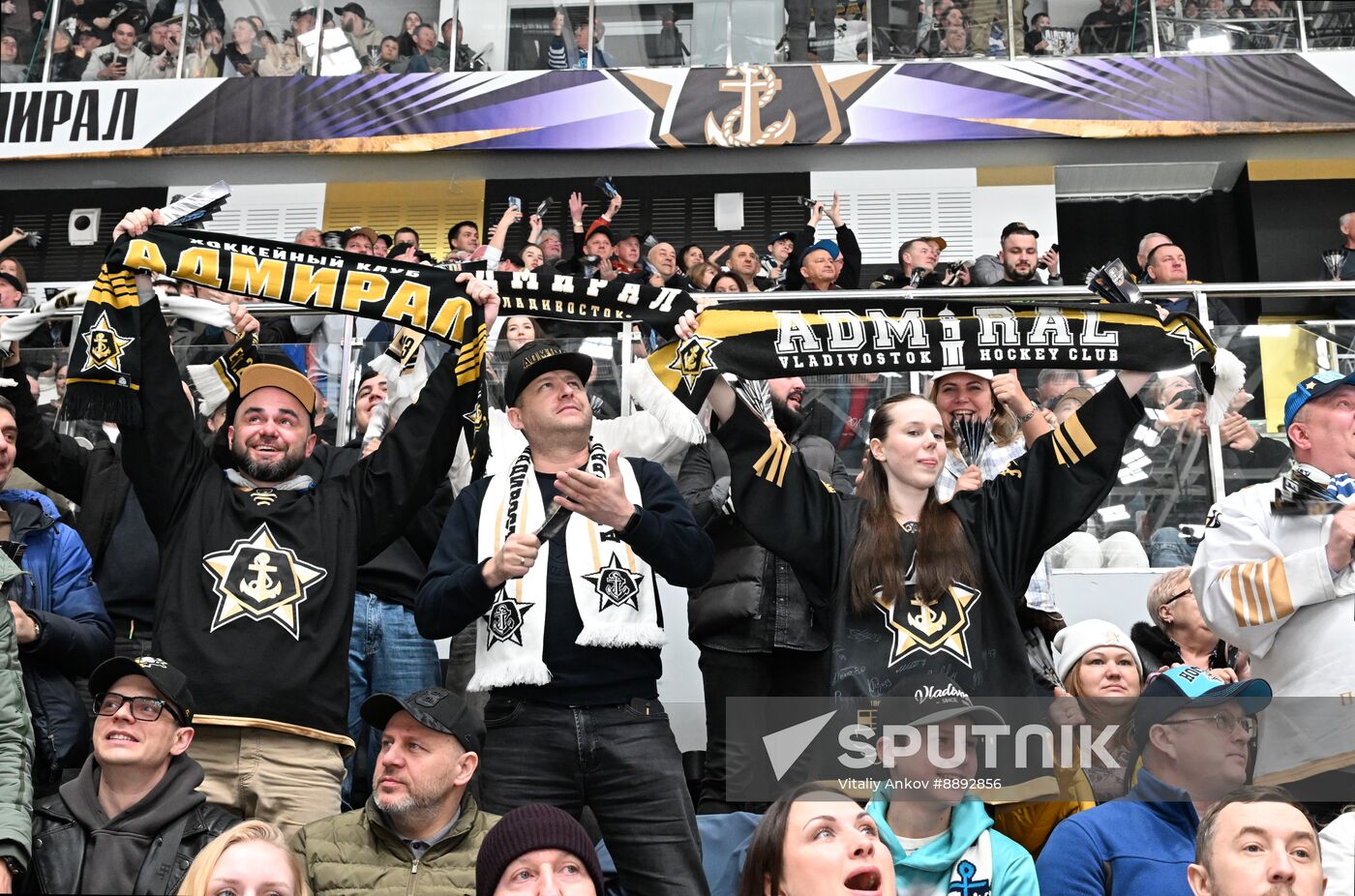 Russia Ice Hockey Kontinental League Admiral - Traktor