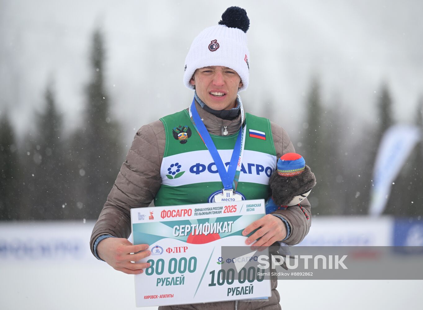 Russia Cross-Country Skiing Cup Men Pursuit