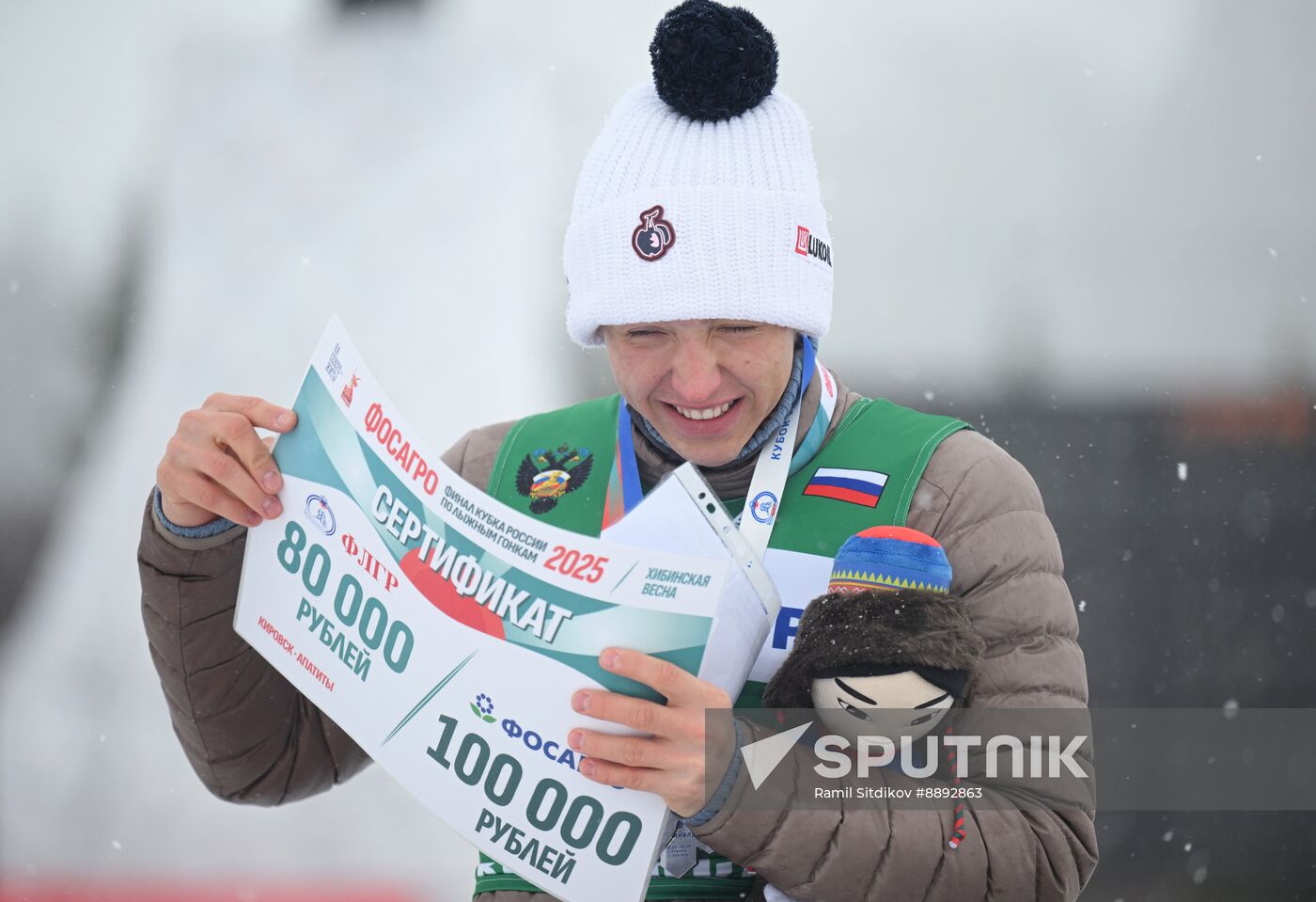Russia Cross-Country Skiing Cup Men Pursuit