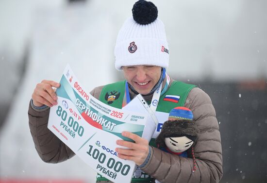 Russia Cross-Country Skiing Cup Men Pursuit
