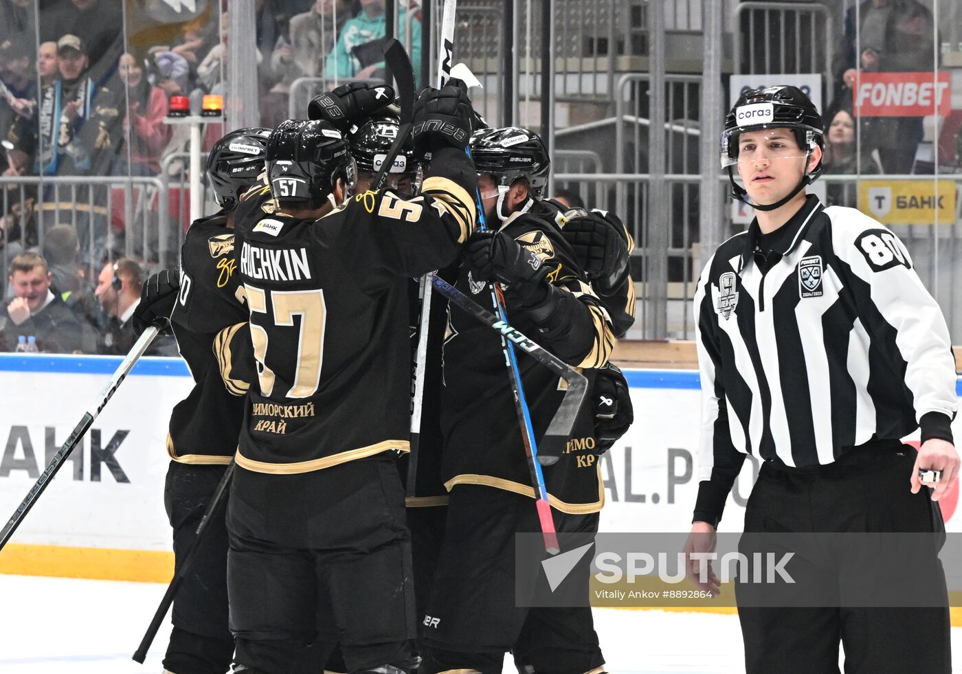Russia Ice Hockey Kontinental League Admiral - Traktor