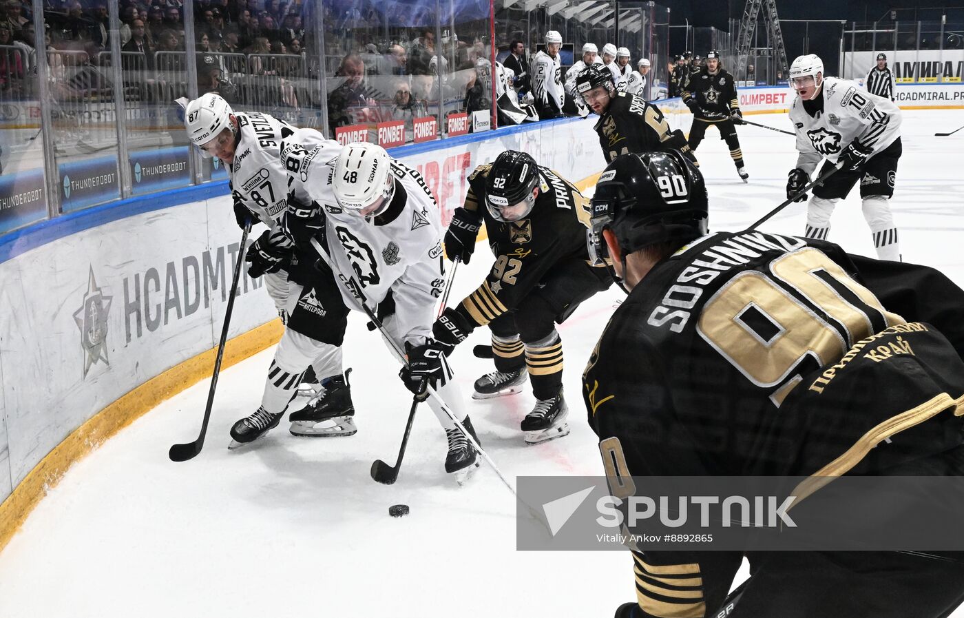 Russia Ice Hockey Kontinental League Admiral - Traktor
