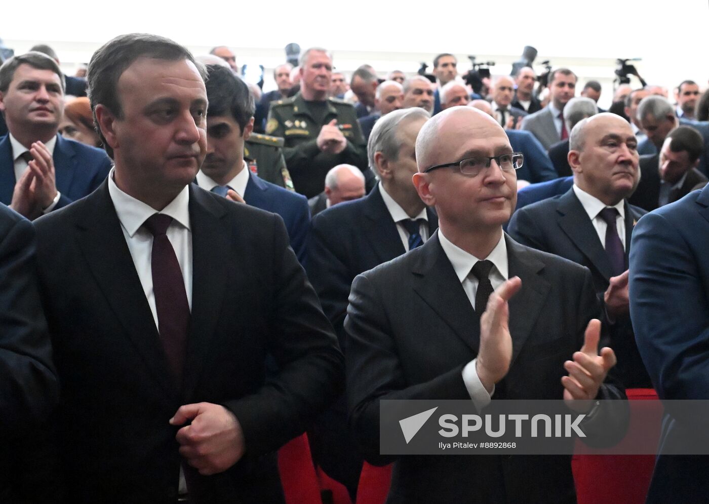 Abkhazia President Inauguration