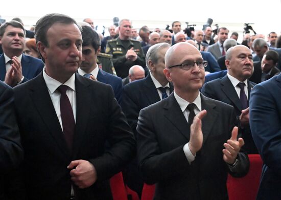 Abkhazia President Inauguration