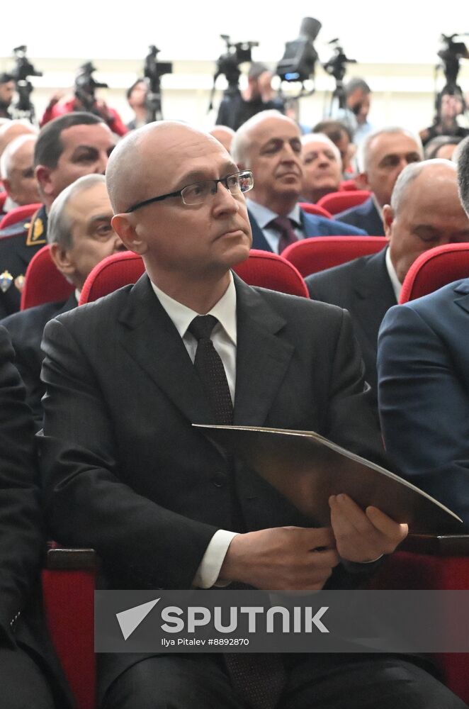 Abkhazia President Inauguration
