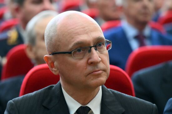 Abkhazia President Inauguration