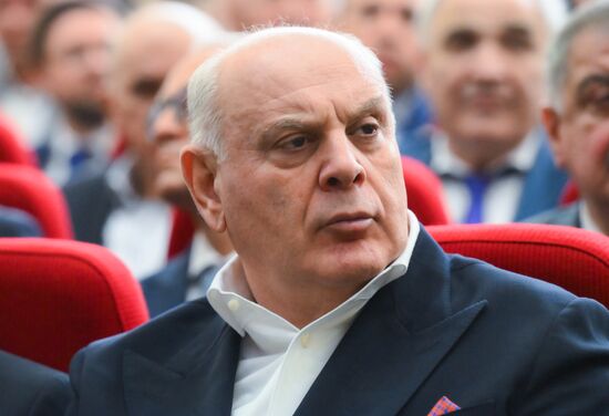 Abkhazia President Inauguration