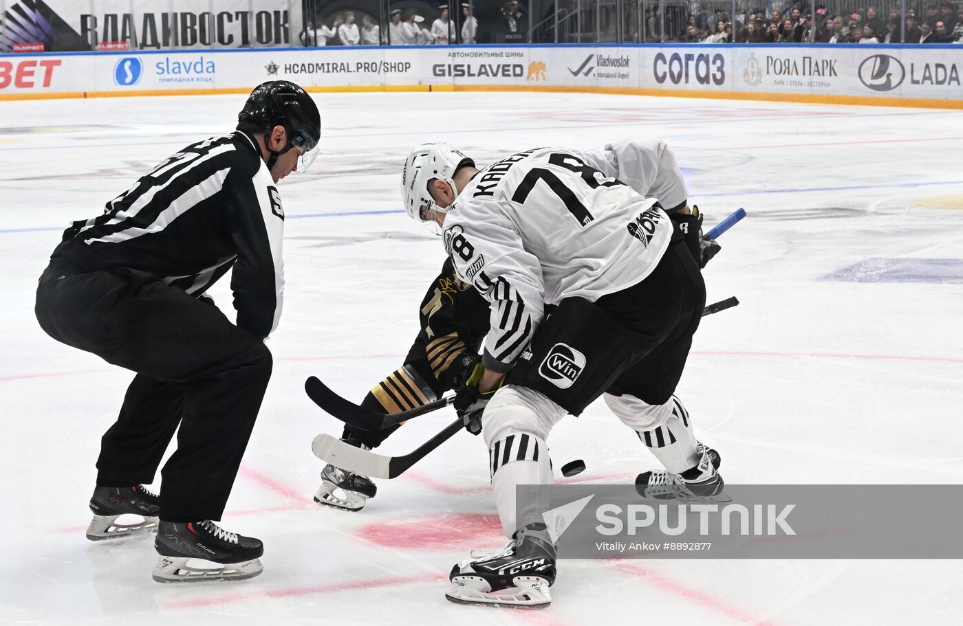Russia Ice Hockey Kontinental League Admiral - Traktor