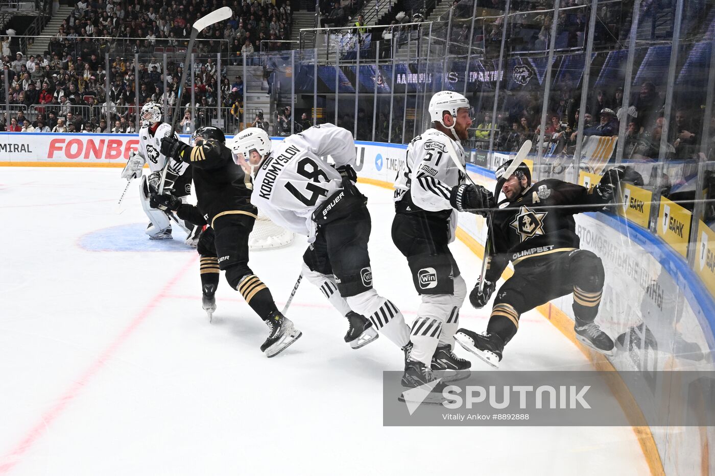 Russia Ice Hockey Kontinental League Admiral - Traktor