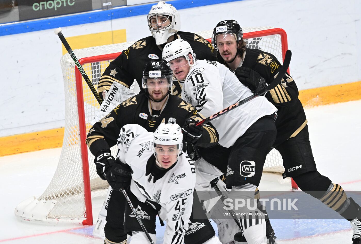 Russia Ice Hockey Kontinental League Admiral - Traktor