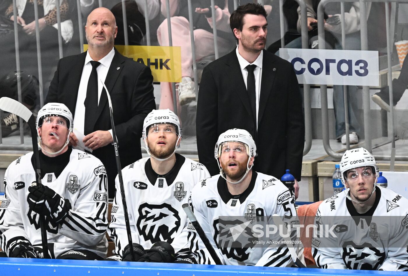 Russia Ice Hockey Kontinental League Admiral - Traktor