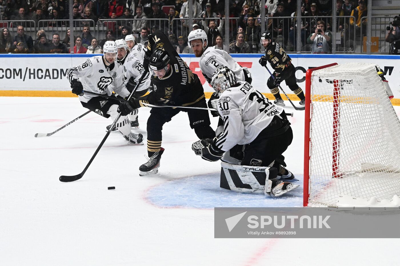 Russia Ice Hockey Kontinental League Admiral - Traktor