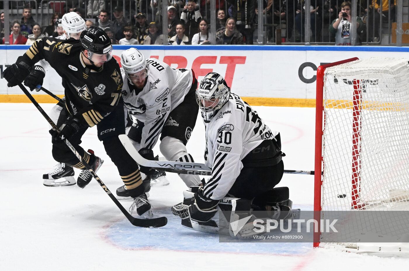 Russia Ice Hockey Kontinental League Admiral - Traktor