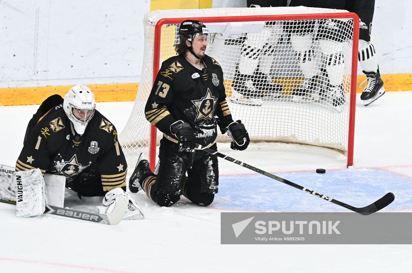 Russia Ice Hockey Kontinental League Admiral - Traktor