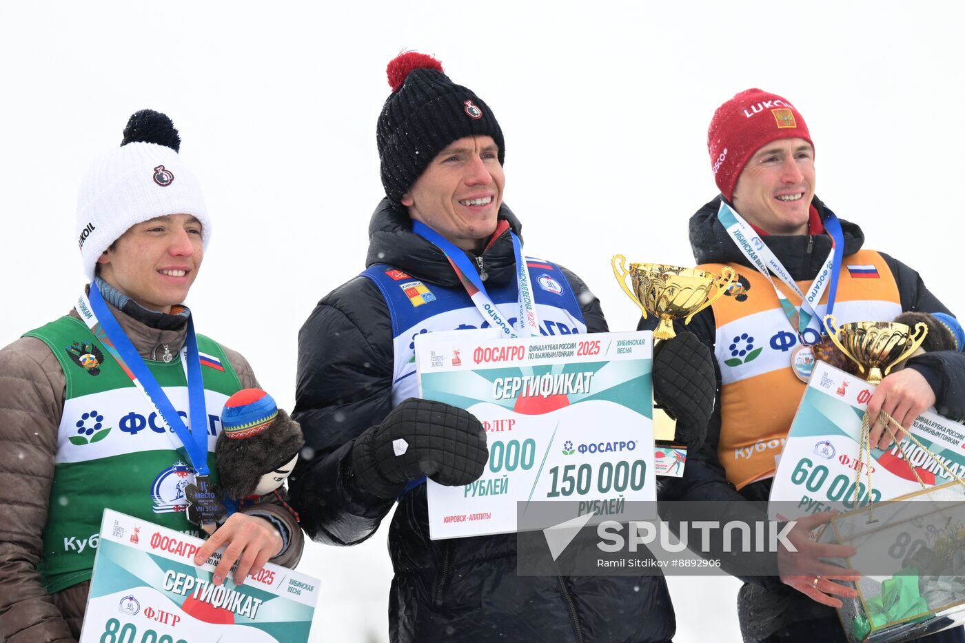 Russia Cross-Country Skiing Cup Men Pursuit