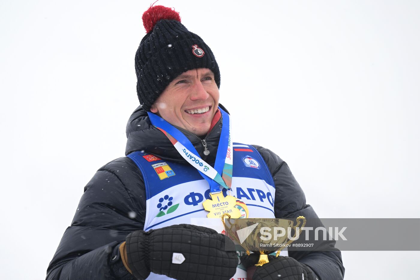 Russia Cross-Country Skiing Cup Men Pursuit