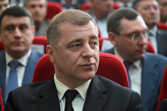Abkhazia President Inauguration