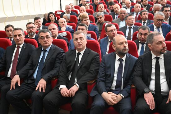 Abkhazia President Inauguration