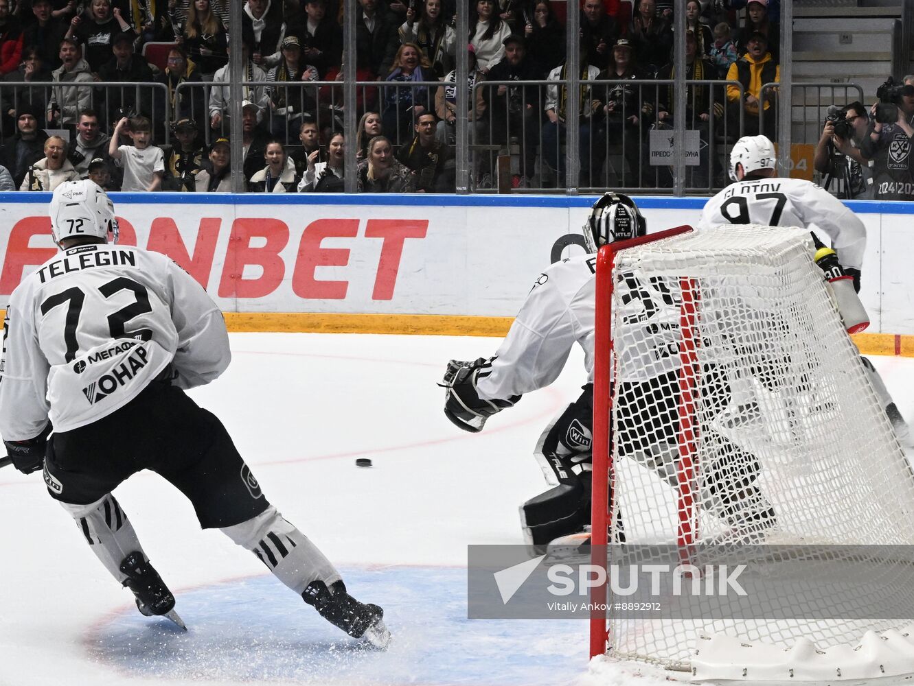 Russia Ice Hockey Kontinental League Admiral - Traktor