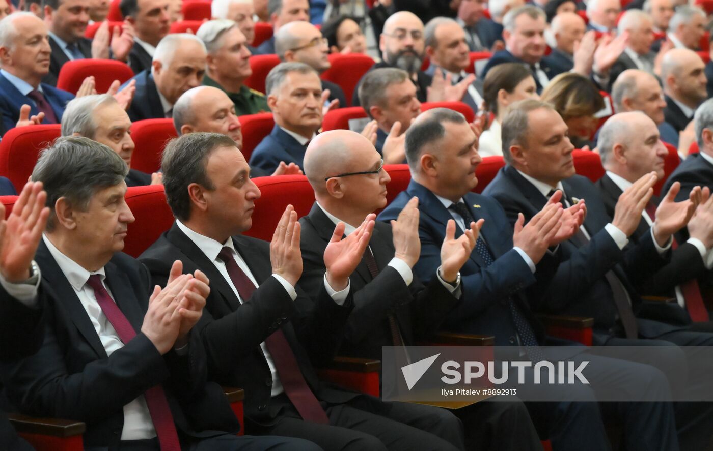 Abkhazia President Inauguration