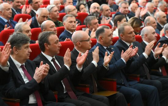 Abkhazia President Inauguration