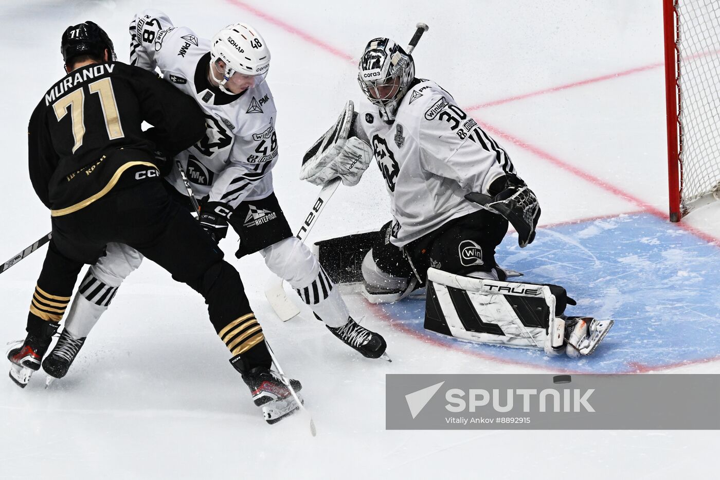 Russia Ice Hockey Kontinental League Admiral - Traktor
