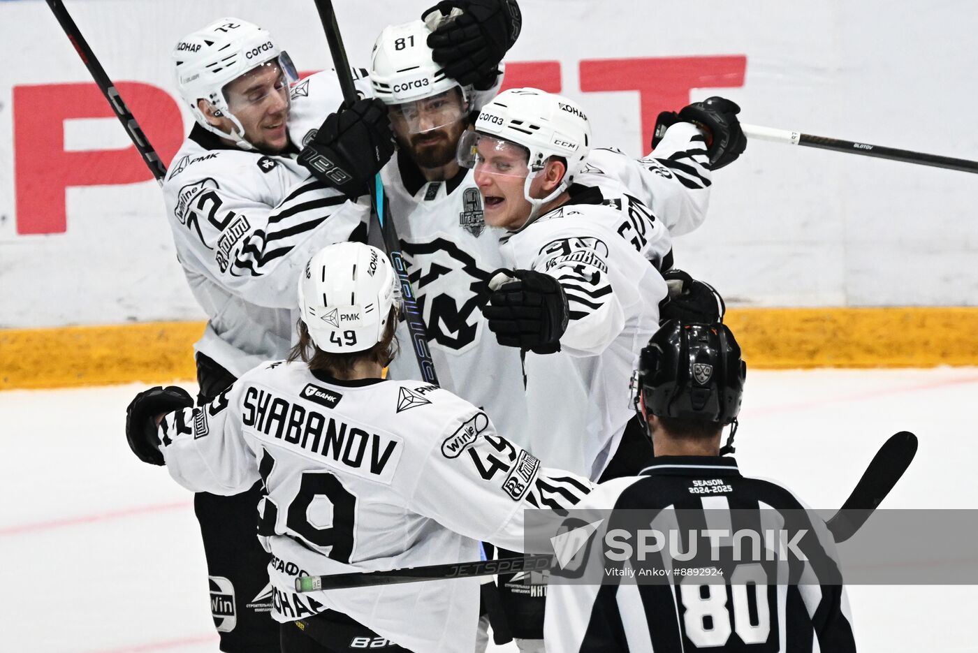 Russia Ice Hockey Kontinental League Admiral - Traktor