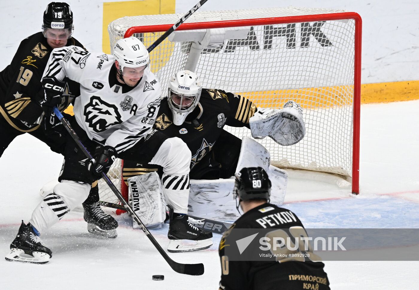 Russia Ice Hockey Kontinental League Admiral - Traktor