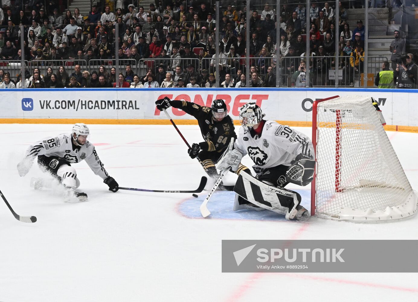 Russia Ice Hockey Kontinental League Admiral - Traktor