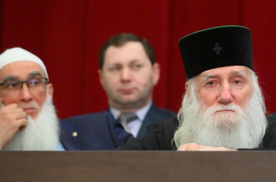 Abkhazia President Inauguration