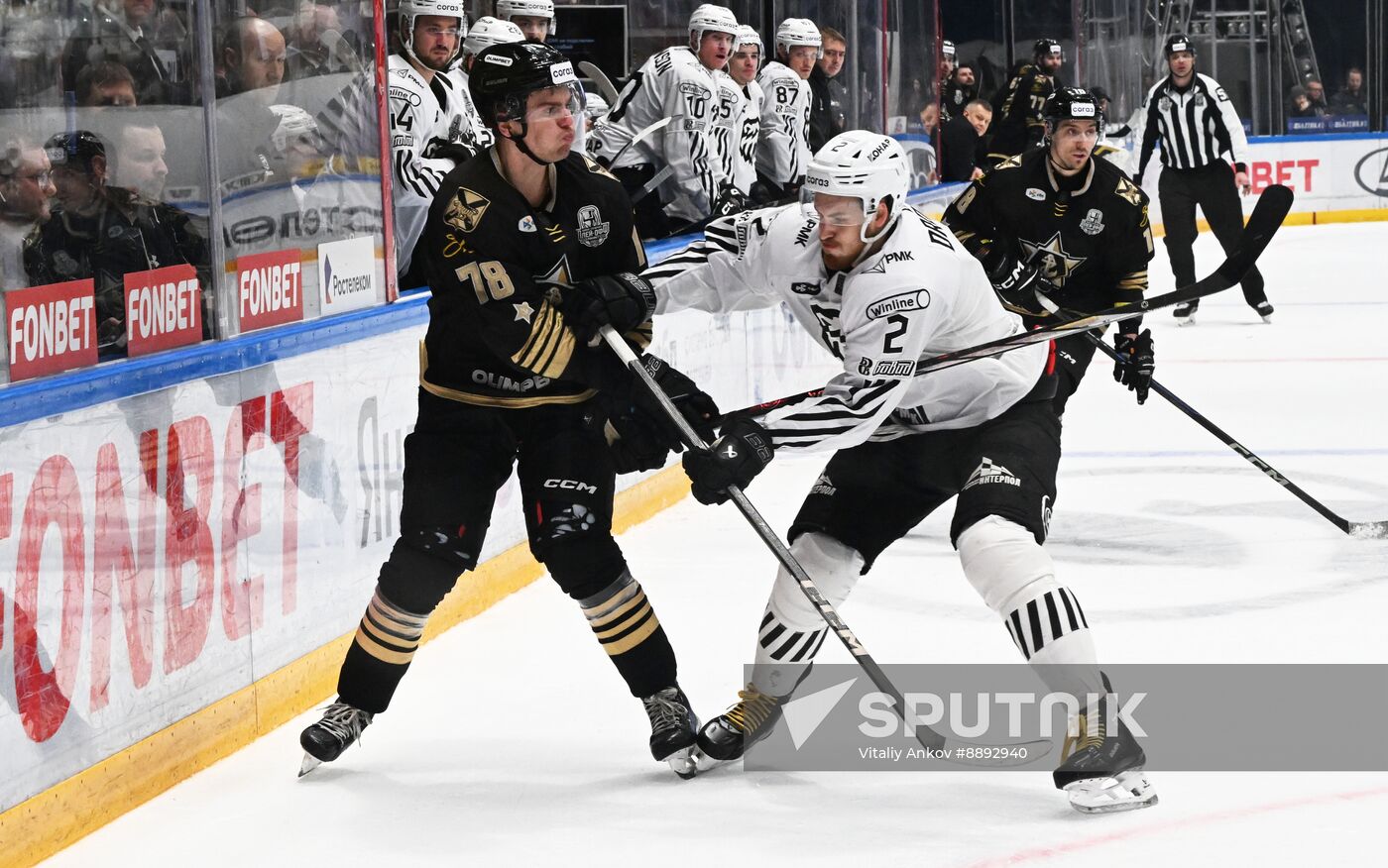 Russia Ice Hockey Kontinental League Admiral - Traktor