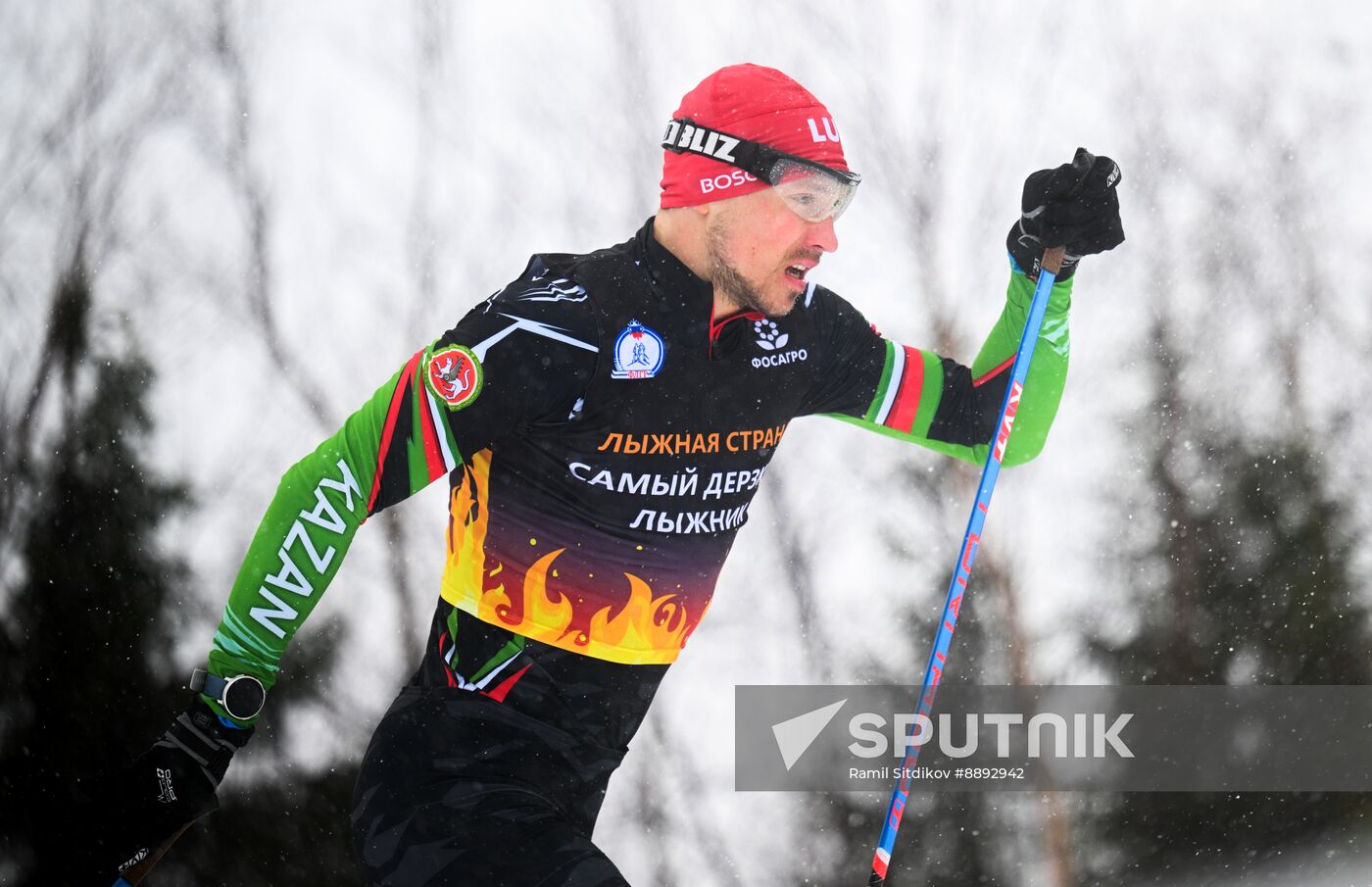 Russia Cross-Country Skiing Cup Men Pursuit