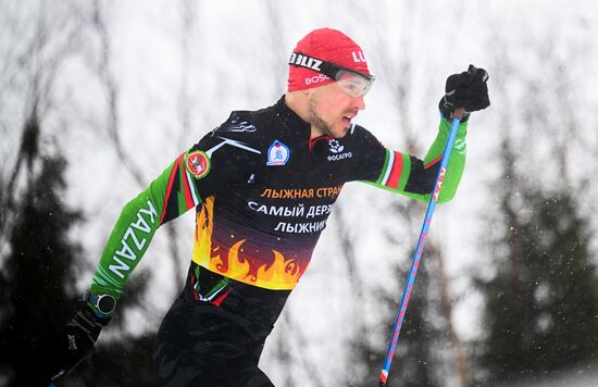 Russia Cross-Country Skiing Cup Men Pursuit