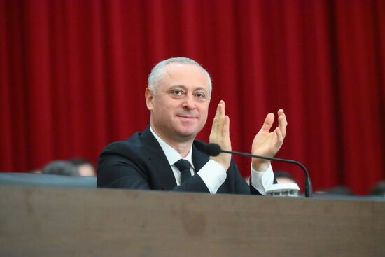 Abkhazia President Inauguration
