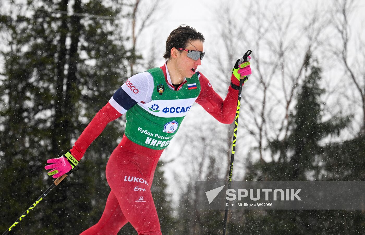 Russia Cross-Country Skiing Cup Men Pursuit