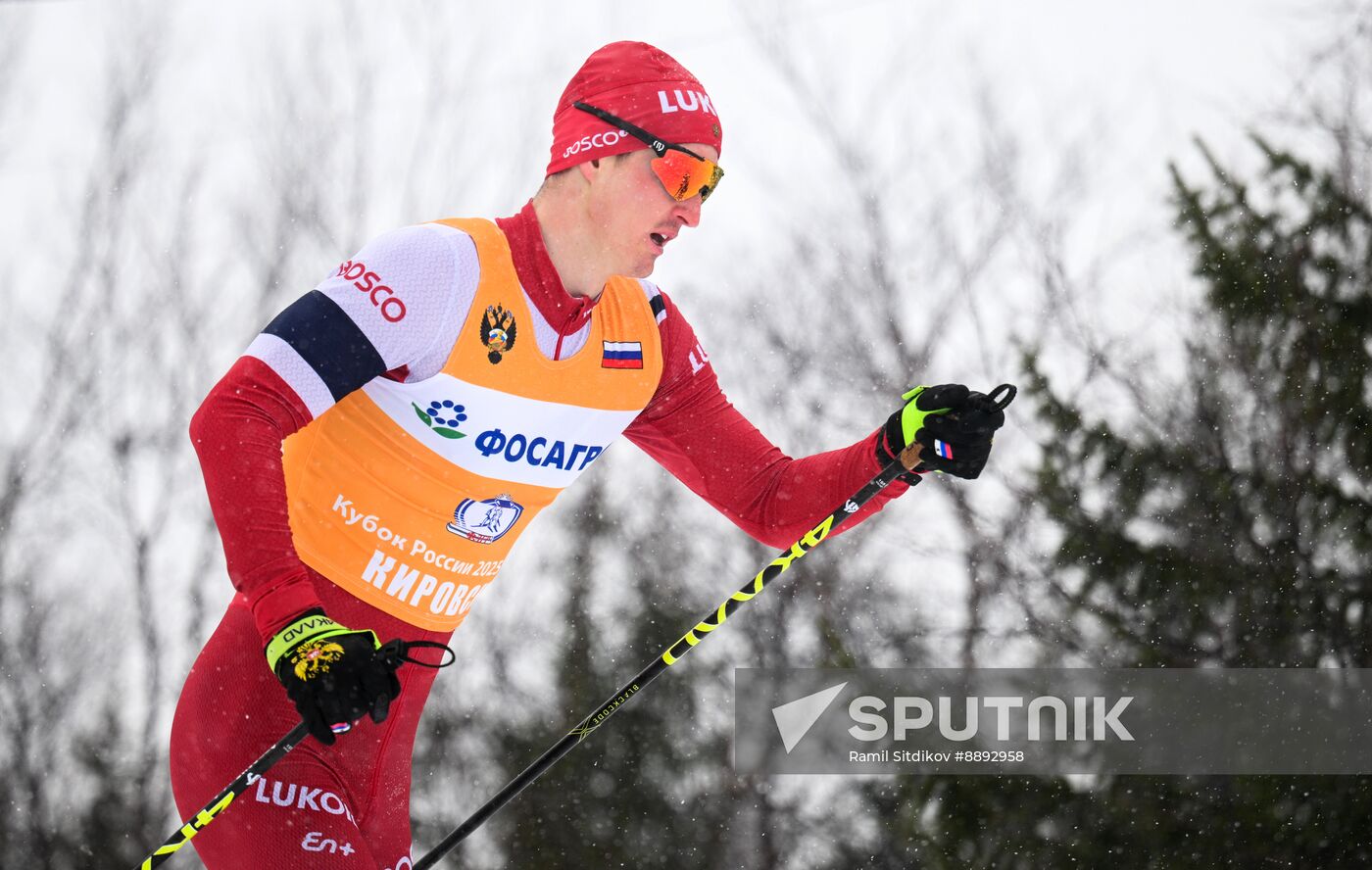Russia Cross-Country Skiing Cup Men Pursuit