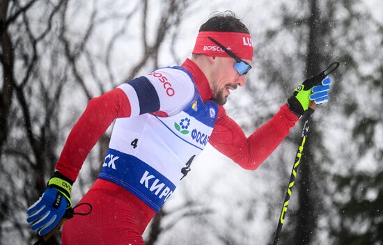 Russia Cross-Country Skiing Cup Men Pursuit