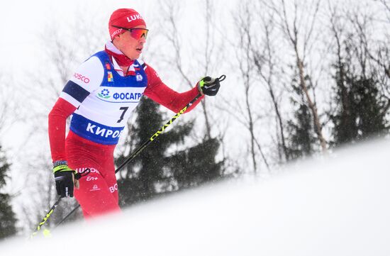 Russia Cross-Country Skiing Cup Men Pursuit
