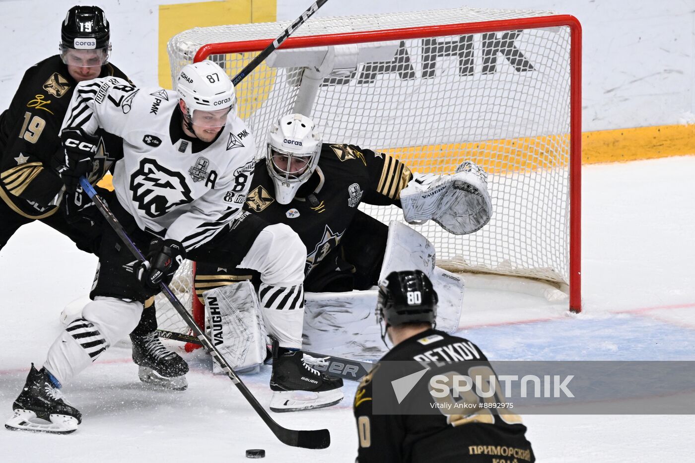 Russia Ice Hockey Kontinental League Admiral - Traktor