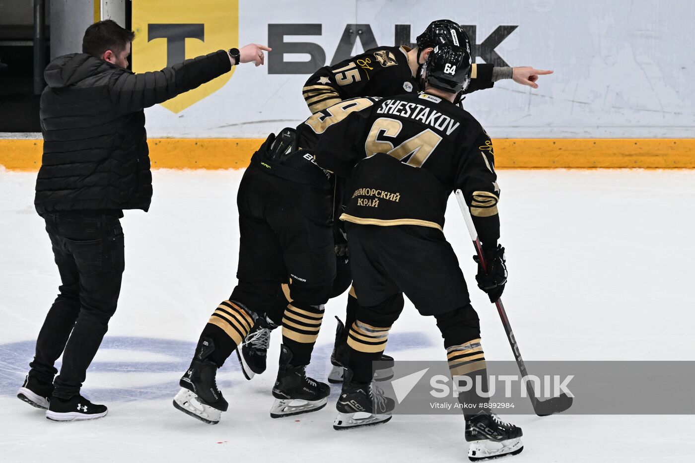 Russia Ice Hockey Kontinental League Admiral - Traktor