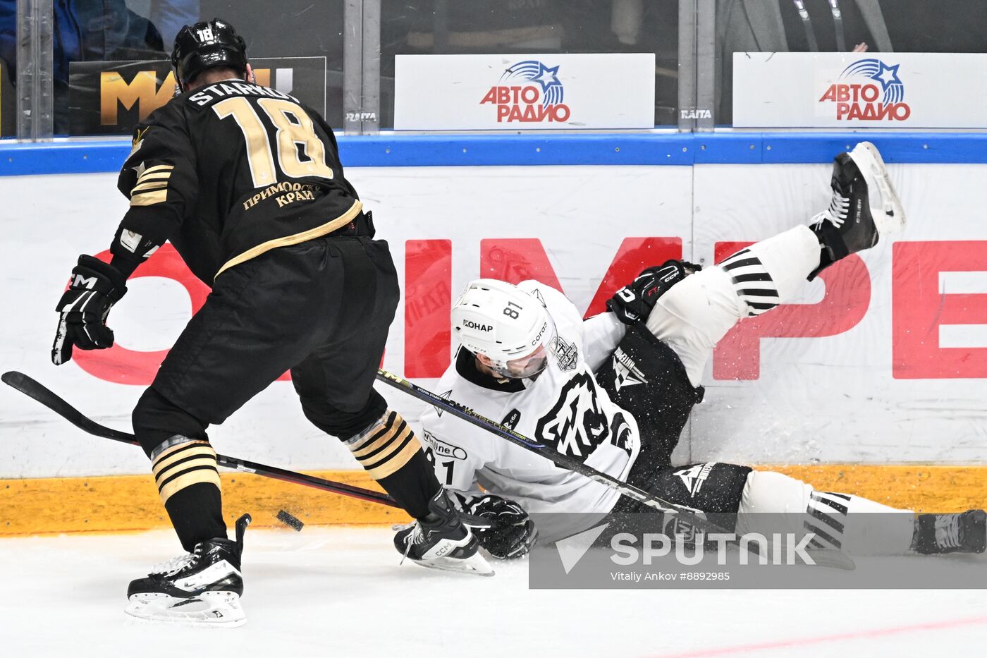 Russia Ice Hockey Kontinental League Admiral - Traktor