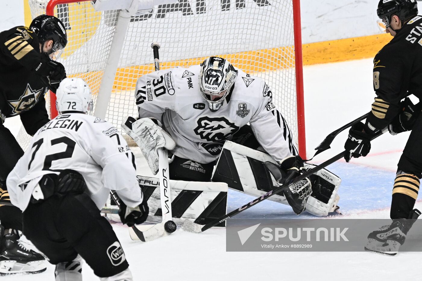 Russia Ice Hockey Kontinental League Admiral - Traktor