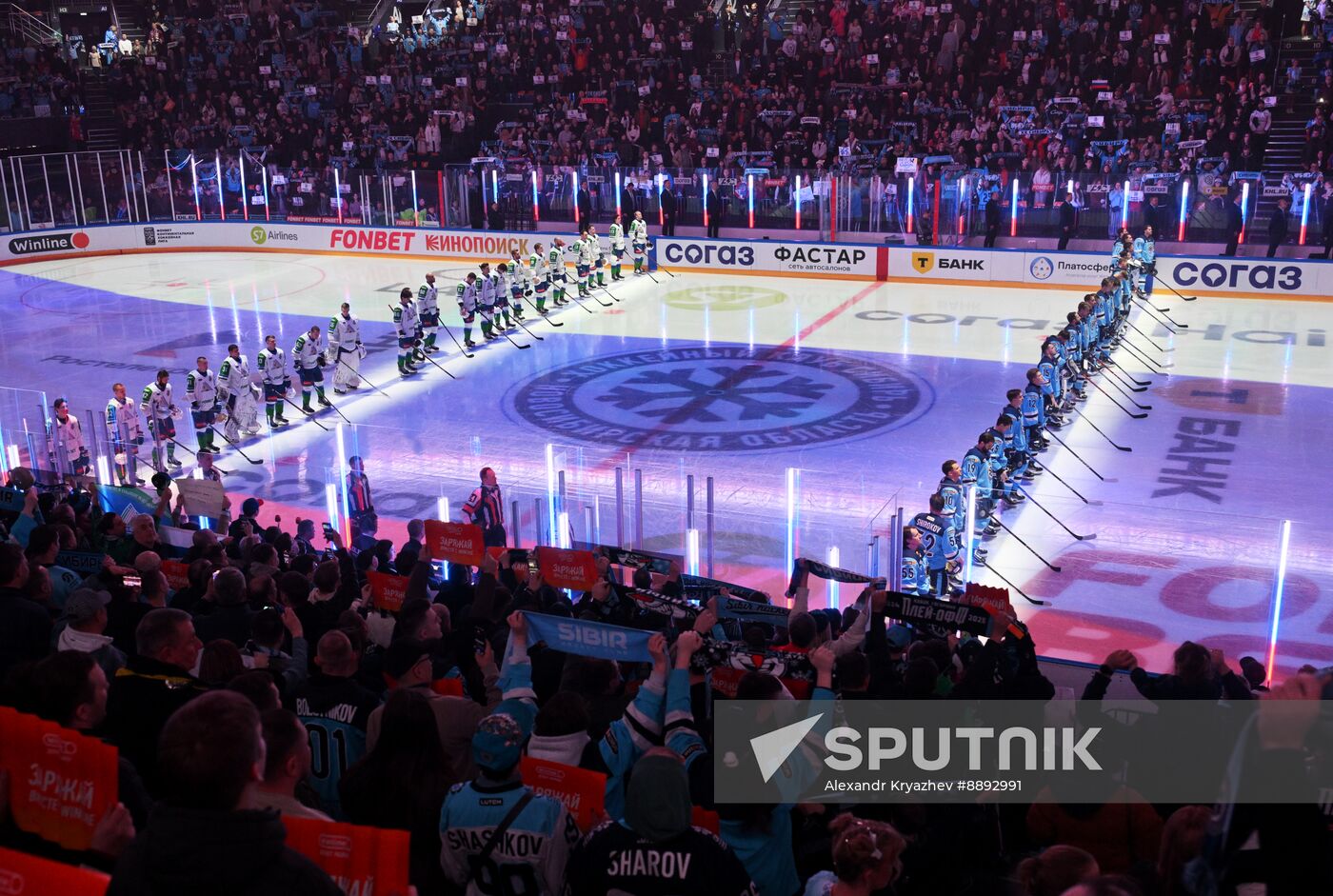 Russia Ice Hockey Kontinental League Sibir - Salavat Yulaev