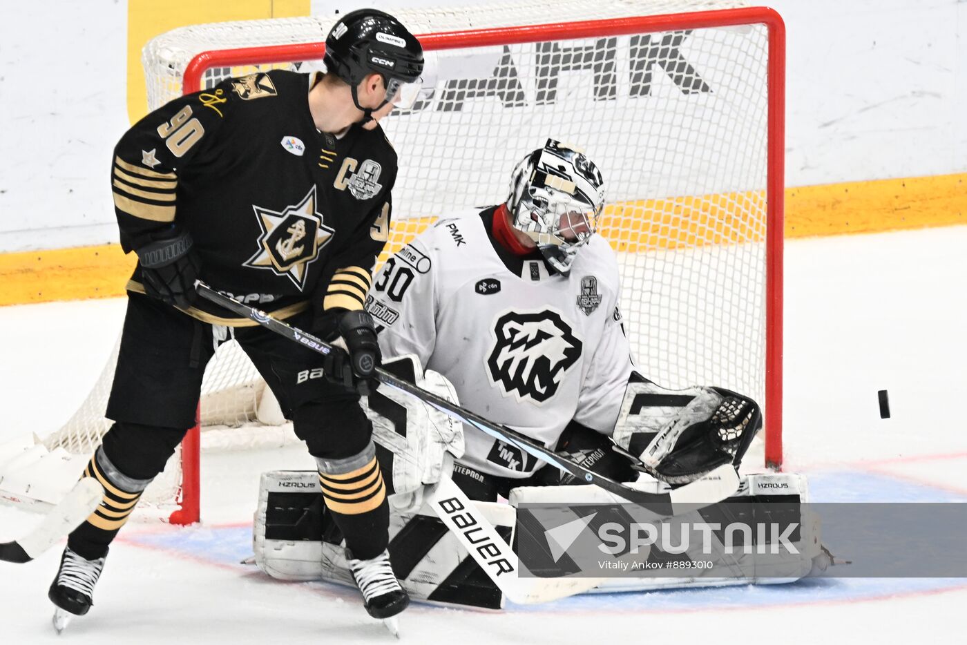Russia Ice Hockey Kontinental League Admiral - Traktor