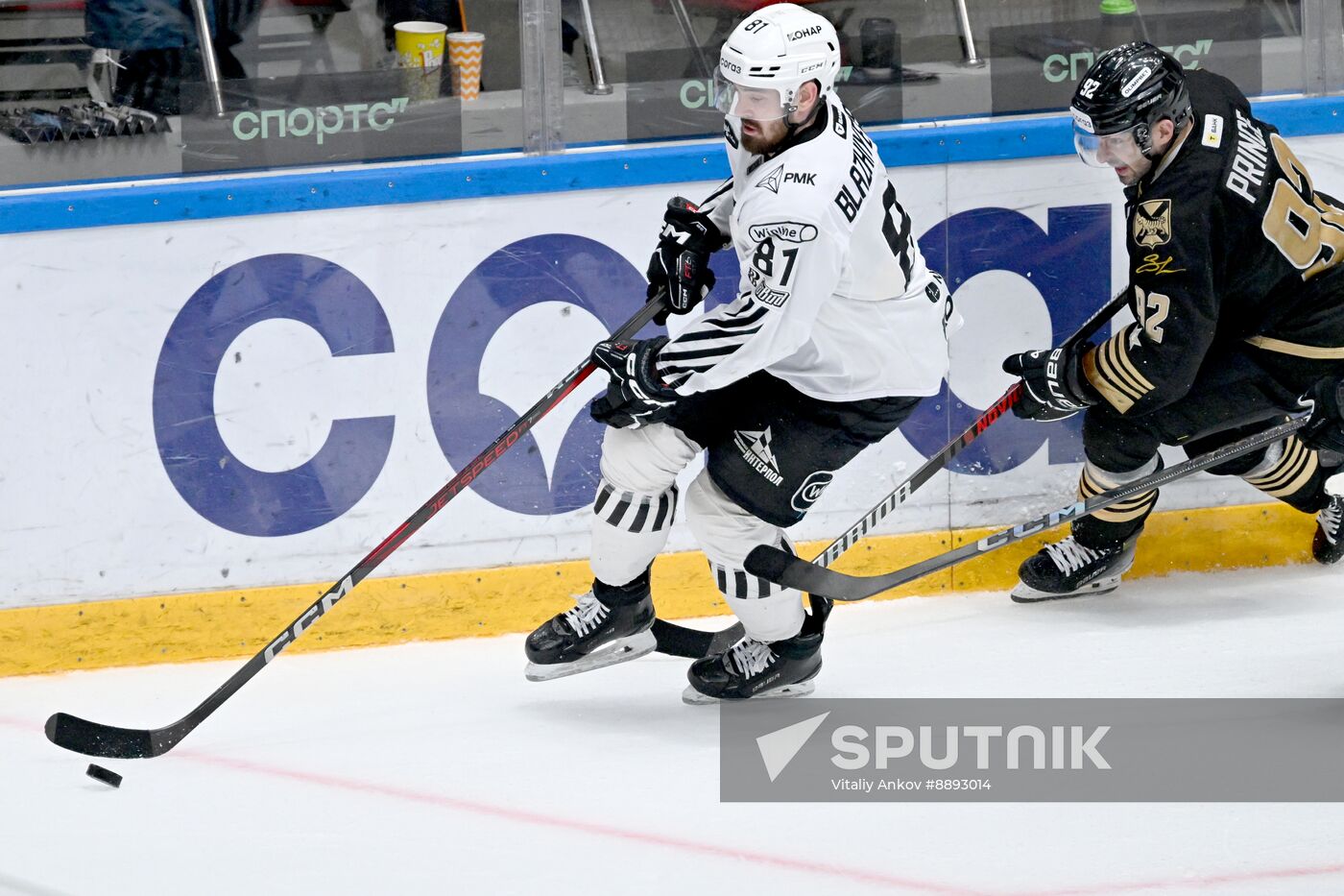Russia Ice Hockey Kontinental League Admiral - Traktor
