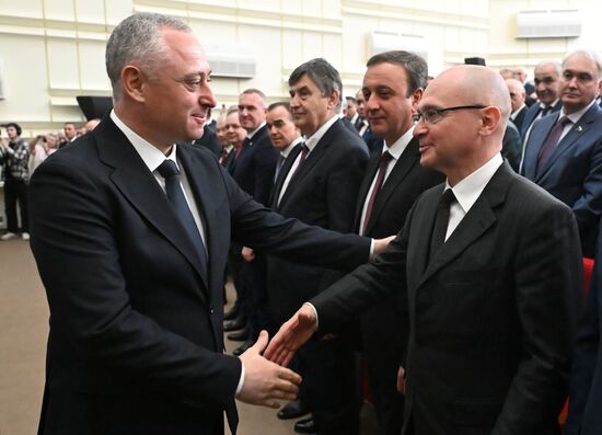 Abkhazia President Inauguration