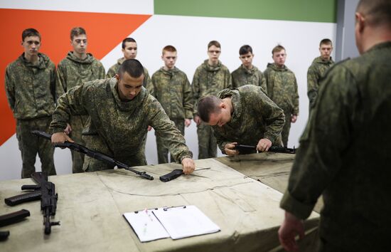 Russia Youth Military Training