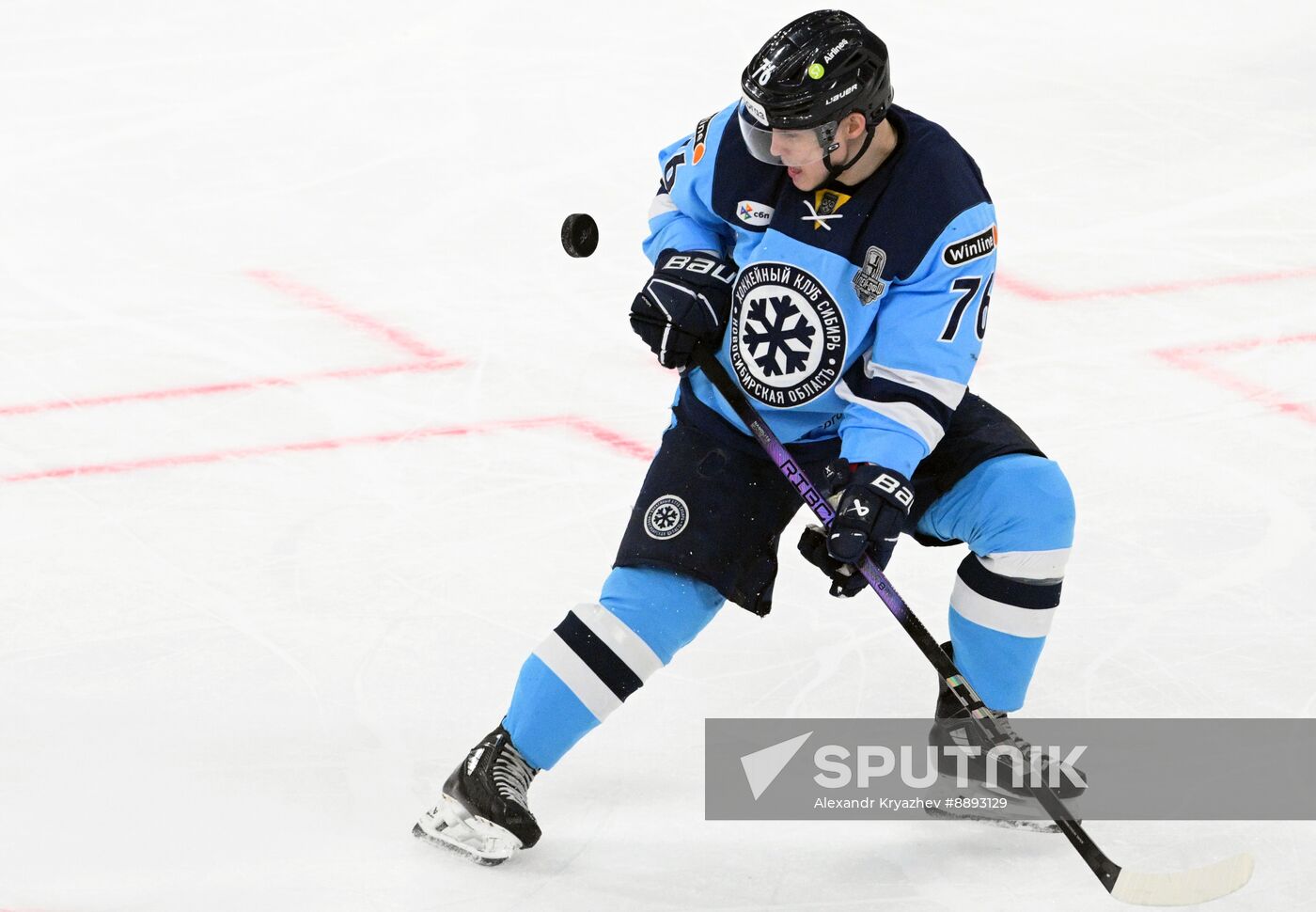 Russia Ice Hockey Kontinental League Sibir - Salavat Yulaev