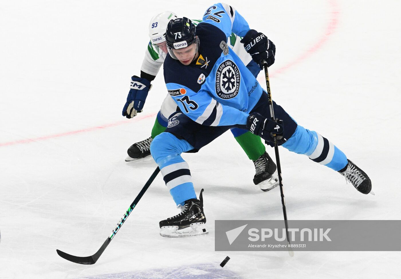 Russia Ice Hockey Kontinental League Sibir - Salavat Yulaev